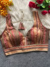 Tew Heavy Jecquard Blouse Wholesale Clothing Suppliers In India